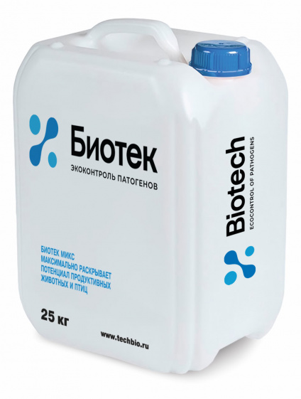 БИОТЕК МИКС NC*
